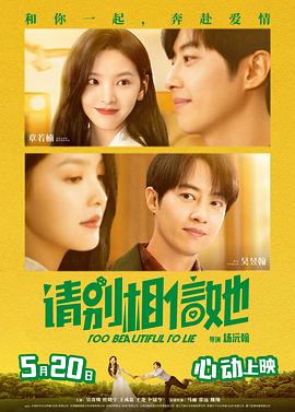 丁香激情综合